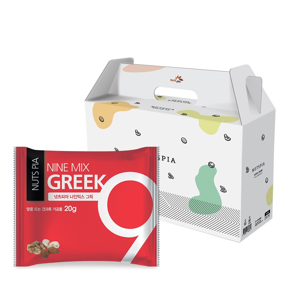 ナッツピアナインミックスグリックハッピーナッツ20g50個