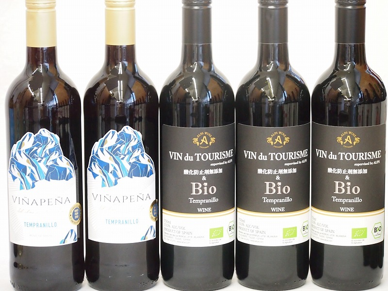 イタリアチリ赤ワイン5本セット(ヴァンドゥツーリズム酸化防止剤無添加&Bioテンプラニーリョ赤 ヴ