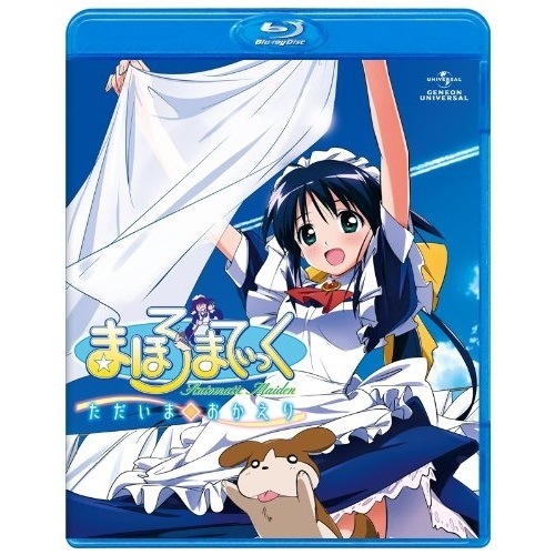 まほろまてぃっく ただいまおかえり(Blu-ray Disc) (Blu-ray) GNXA-1041 6,457円