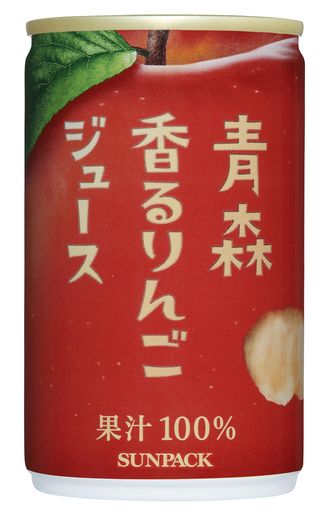【ビタミンC不使用】ゴールドパック 青森香るりんごジュース 160g ×20本
