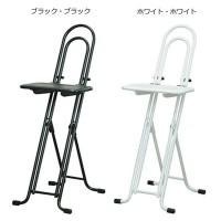 ルネセイコウ　高さ調節が自由な折りたたみチェア　ベストワークチェア　日本製　完成品　LP-235　ブラック/ブラック