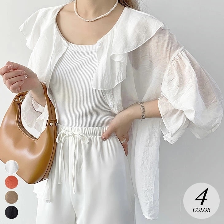 【2025新作 急速出荷】前後2way セーラー襟 シアー ベルスリーブ ブラウス 長袖 トップス 透け感 シースルー 大きめ襟 無地 ゆったり フレア 可愛い カジュアル ガーリー フェミニン き