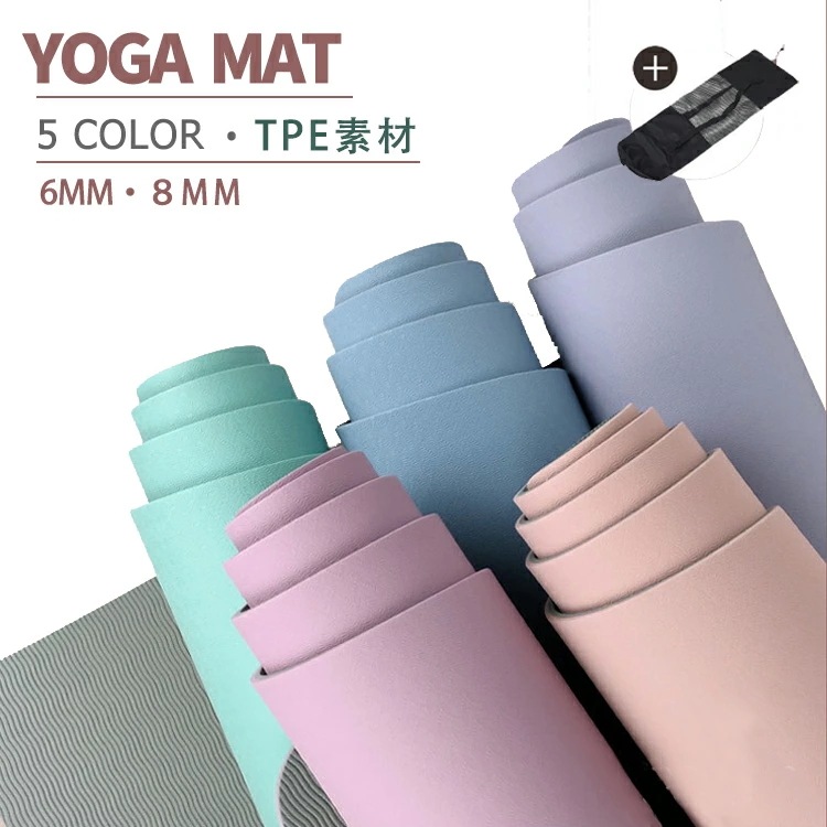 【在庫一掃セ一ル】ヨガマット 高品質 TPE 高密度 防音 可愛い おしゃれ ケース付 マットケース 滑らない 臭わない カラフル 初心者 腹筋 男女兼用 持ち運び 持ち歩き 収納バッグ付き 幅広 2