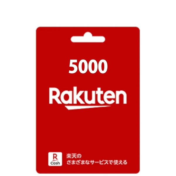 Qoo10] コード専用楽天ギフトカード 5000 円