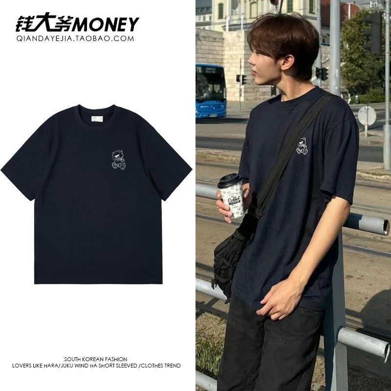 【急速出荷!2枚購入で300円 OFF!】撫盛ワイド半袖tシャツレディースゆったりコットンプリントトップス半袖2枚購入でカード1パスケース