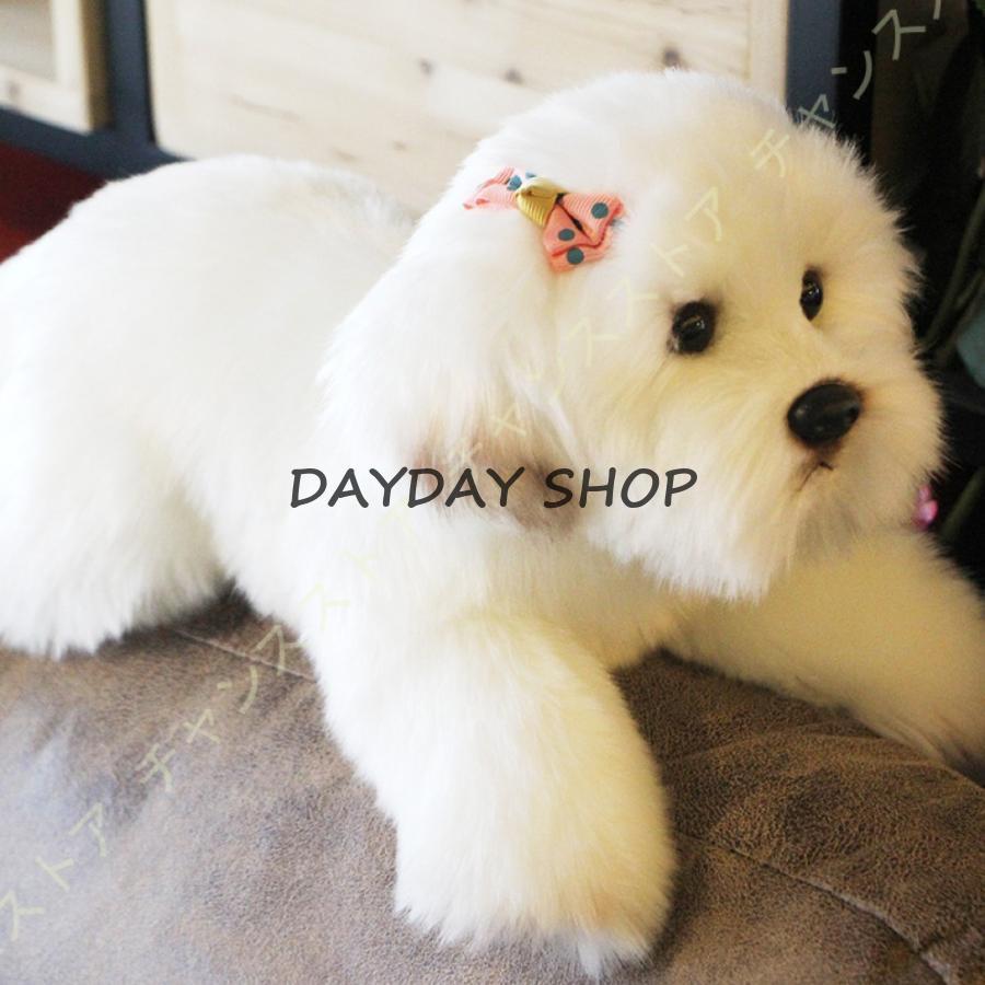 【高品質の製品】ペットとして ぬいぐるみ ビーズ 本物そっくり マルチーズ おもちゃ インテリア 部屋飾り 誕生日 プレゼント 蝶結び いぬ ぬいぐるみ ふわふわ 抱き枕 玩具 5,270円