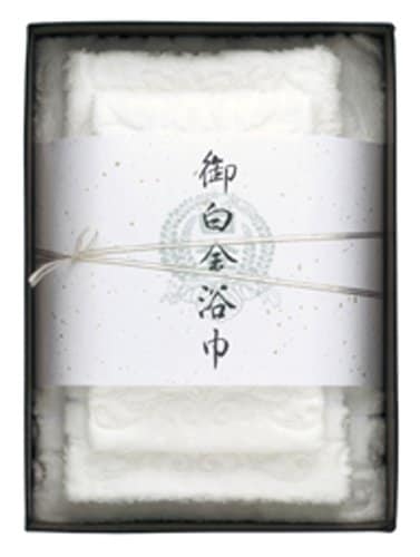 今治タオル 華月(うるし紙箱入) ウォッシュ フェイス バスタオルセット 24-1179175