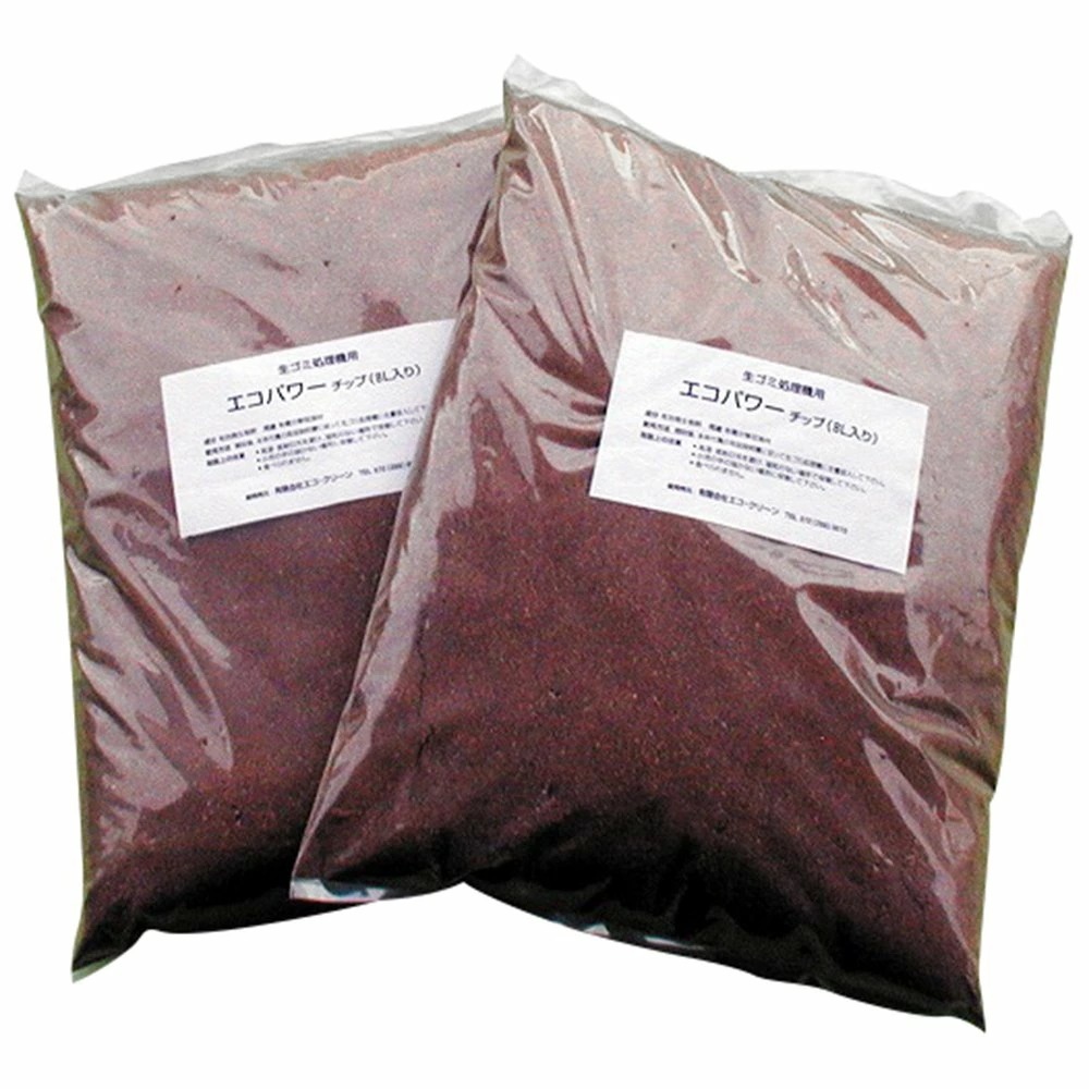 自然にカエル 交換用 エコパワーチップ8W 8L2袋 エコクリーン 生ゴミ 生ごみ 処理