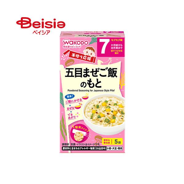 ���艞�� �ܖڂ܂����т̂��� 2.8g×5��