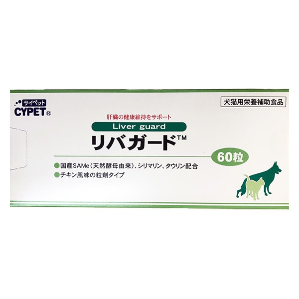 �T�C�y�b�g ���o�K�[�h 60����(10��x6�V�[�g)