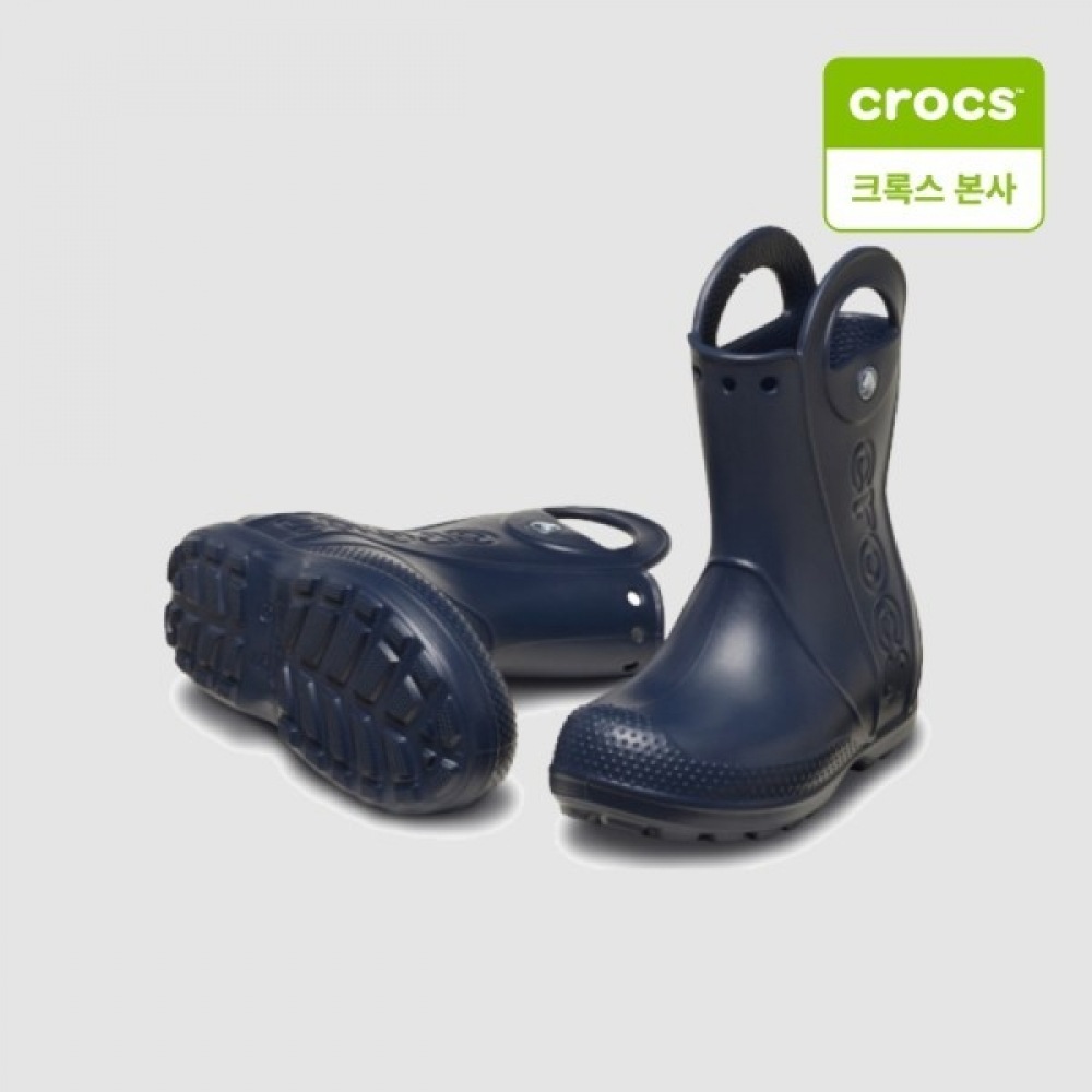 クロックス キッズ ハンドルイット レインブーツ ネイビー 211052-410