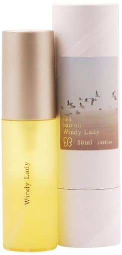 ウカヘアオイル ウィンディーレディ