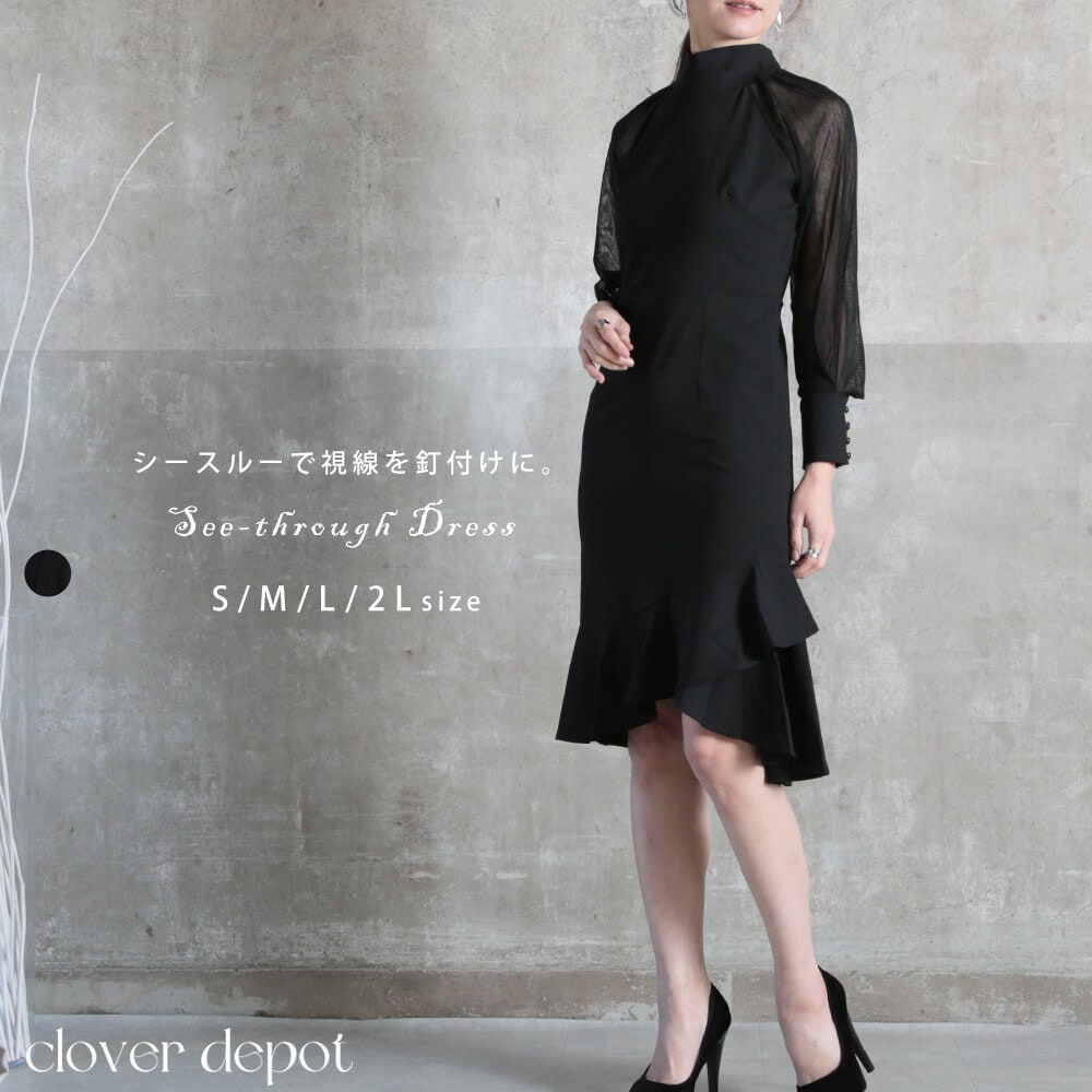 ワンピース ロング 秋冬 40代 ミニ 大きいサイズ きれいめ タイト 冬 ワンピース ニット レディース セーター ひざ丈 スリット 膝丈 ハイネック タートルネック 長袖 秋 春 ゆったり