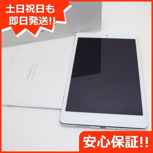 新品同様 701HW MediaPad M3 Lite s ホワイト タブレット 65