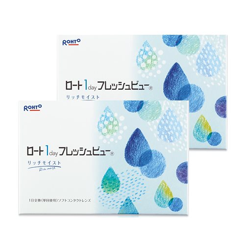 ロート ワンデー フレッシュビュー リッチモイスト 1day 1日使い捨て コンタクトレンズ 90枚 2箱