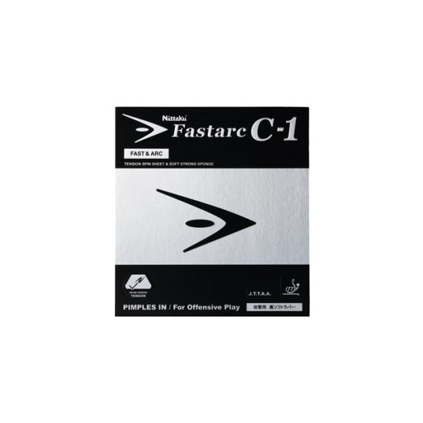 ファスタークC1 ブラック 特厚 [卓球ラバー]