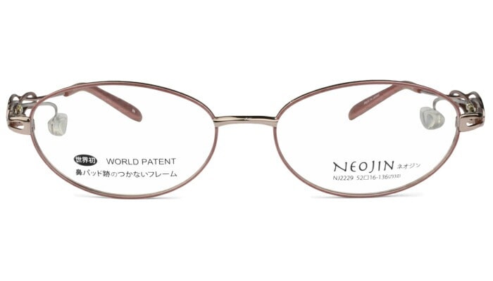 ネオジン NEOJIN nj2229 c.20 ピンク 52サイズ フルリム 鼻パッドなし メガネ サイドパッド ノーズパッドなし 眼鏡 めがね レディース