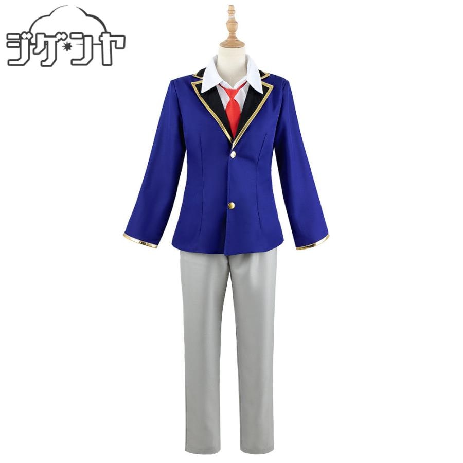 推し子　アクア　コスプレ衣装