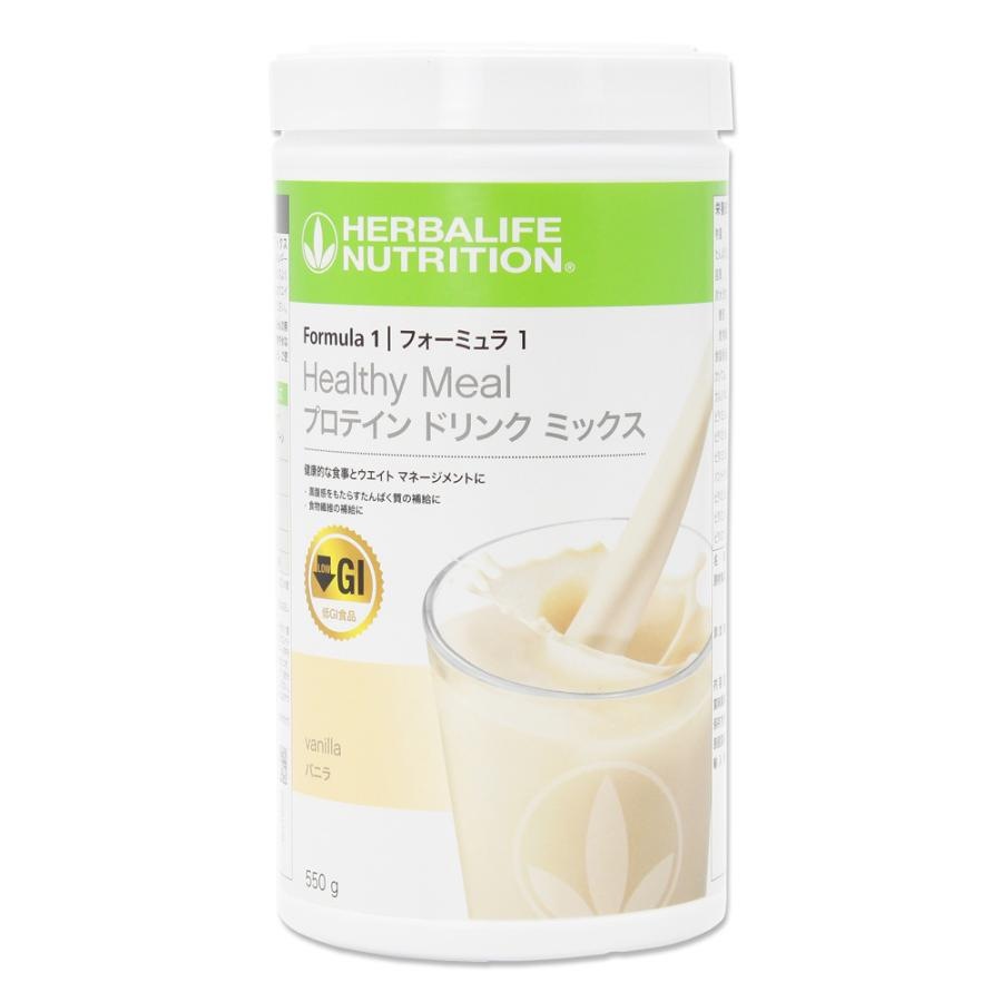 ハーバライフ フォーミュラ1 バニラ500g 6,240円