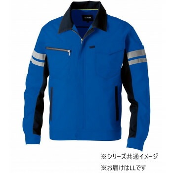 桑和 964 長袖ブルゾン（反射材付き） LLサイズ ブルー（8） SOWA