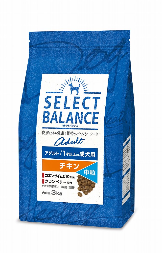 【選べるおやつのおまけ付き】セレクトバランス　アダルト　チキン　中粒　１才以上の成犬用　3kg【ドッグフード】【正規品】