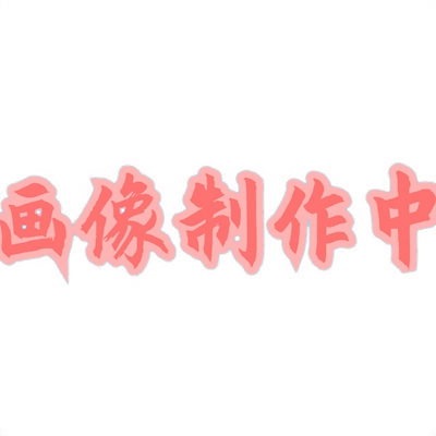 他サイト： YOLU ヨル シャンプー 詰め替え カームナイトリペア 400ml ダメージケア 保湿 ツヤ髪 ヘアケア　潤い　補修の商品画像