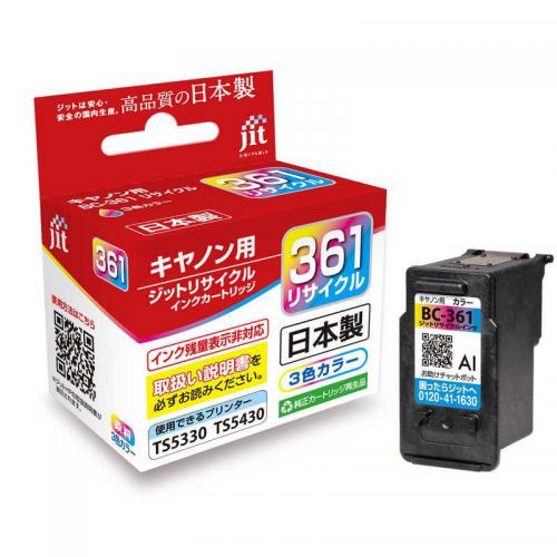 JIT-C361C [�L���m���p BC-361 3�F�J���[]