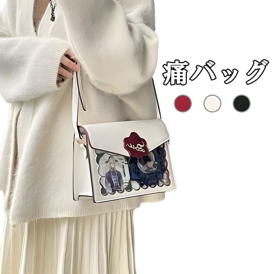 痛バ 痛バッグ バッグ ショルダーバッグ レディース 鞄 カバン かわいい おしゃれ 推しバッグ ロリータ バッグ ハンドバッグ ビニールバッグ ヲタバ 御宅 バッグ