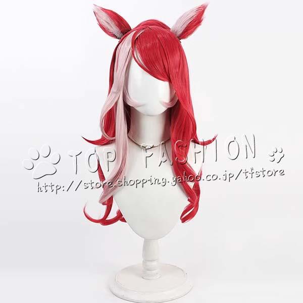 バーチャル YouTuber VTuber にじさんじ 葛葉 風 コスプレウィッグ かつら cos wig カツラ 専用ネット付 変装 仮装 コスチューム