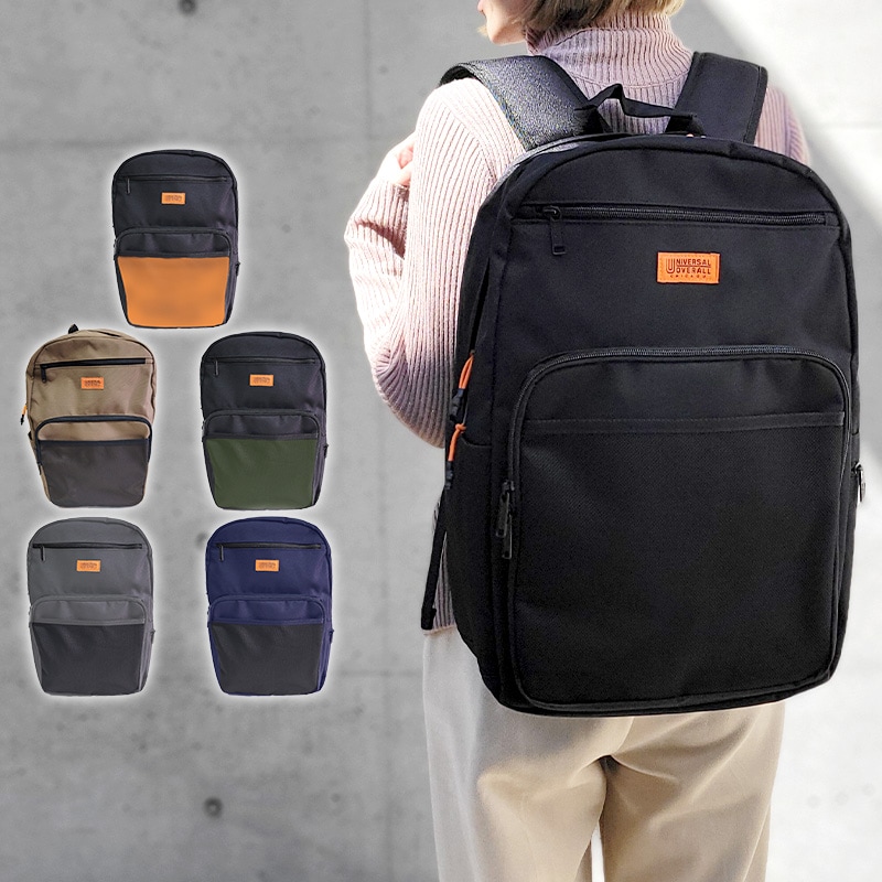 リュック リュックサック シンプル 30L PC 通学 通勤 メンズ レディース ミリタリー 黒 大容量 仕事 旅行