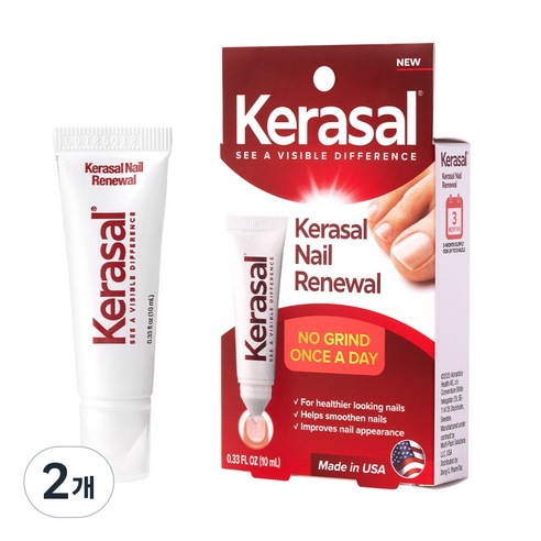【1+1】 KERASAL ネイル 栄養エッセンス 10ml