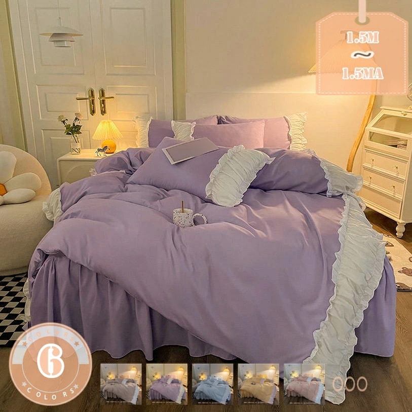 OFFクーポン 布団カバー 枕カバー シーツ 3点セット 寝具 ベッドカバー シングル 可愛い 四季適用 きれいめ 柔らかい 姫系 上品ベッドスカート フリル 優雅 フラットシーツ 抗菌防臭 洗える