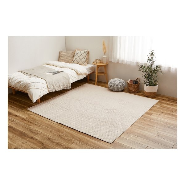 洗えるキルトラグ デコール ホットカーペットカバー 床暖房可 約130×190cm ベージュ