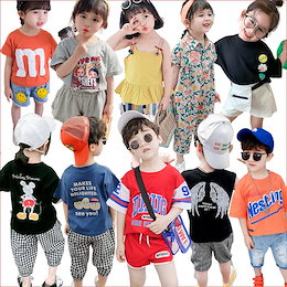 5.30 新品追加 韓国子供服 男の子 女の子 2点セット 半袖 長袖トップス+パンツ キッズ 上下セット 子供服 80/90/100/110/120/130/140cm子供セット