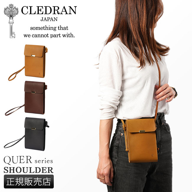 ショルダーバッグ ミニショルダーバッグ レディース ブランド レザー 本革 斜めがけバッグ 小さい 小さめ 日本製 CL3718