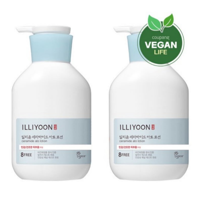 セラミド アトローション 無香508ml2個
