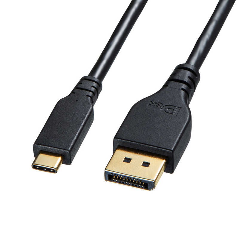 サンワサプライ　TypeC-DisplayPort変換ケーブル (双方向)1.5m　KC-ALCDPR15