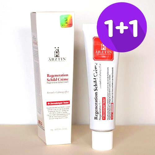 シルククリーム, 50g, 2個