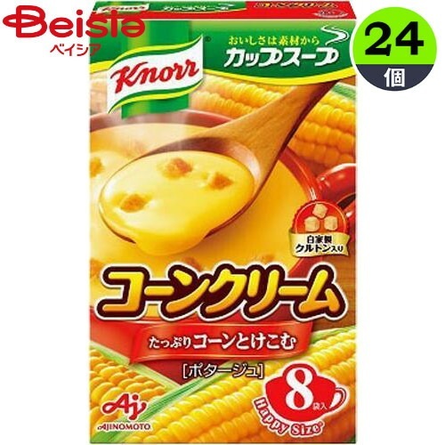 スープ 味の素 クノ－ルカップス－プコ－ンクリ－ム（18.2g×8袋）×24個 まとめ買い 業務用