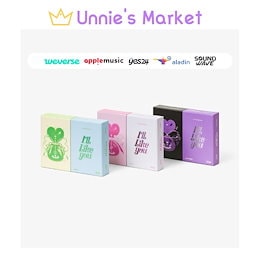 Qoo10 | ILLIT-I-LL-LIKE-YOUのおすすめ商品リスト(ランキング順