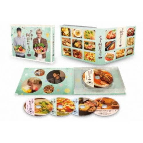 【BLU-R】きのう何食べた season2 Blu-ray BOX