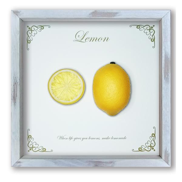 ファブリックパネル アートフレーム 飾り レモン れもん 檸檬 3D 壁掛け ウォールデコレーション 22x22cm