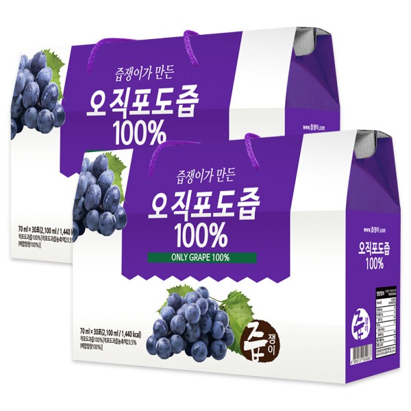 ジュプチェンイ/ベルフラワー梨ジュース/その他/キャベツジュース/梅花ジュース