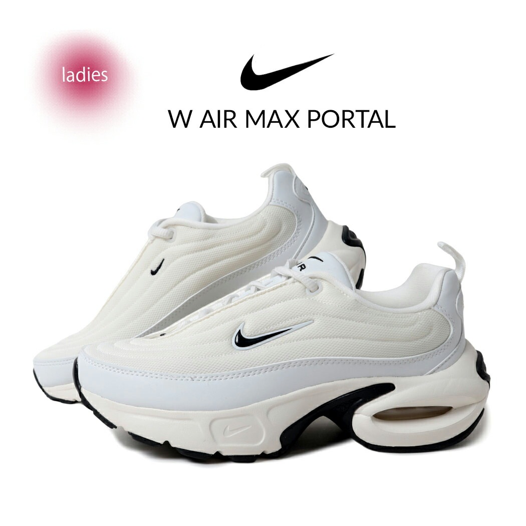NIKE ナイキ ウィメンズ エアマックス ポータル スニーカー W AIR MAX PORTAL Summit White ( 白 ベージュ ランニング 90 レディース HF3053-103 )