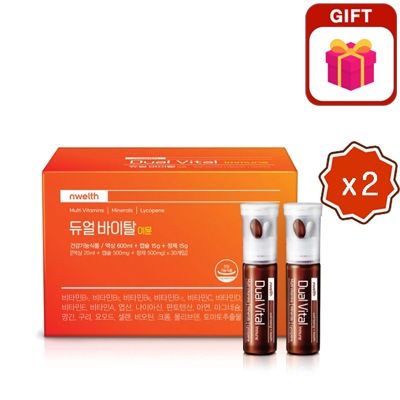 デュアルバイタルイミューン 60ct 二ヶ月分 必要栄養素21種を含む韓国で人気イベント