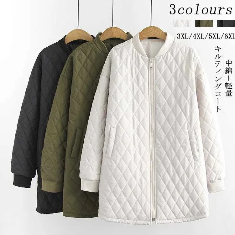 キルティングコート 秋冬 レディース コート 冬 中綿 アウター ロングコート トップス 中綿コート 長袖 大きいサイズ ゆったり 中綿ジャケット 軽量 ブラック 黒 グレー グリーン プチハイネック