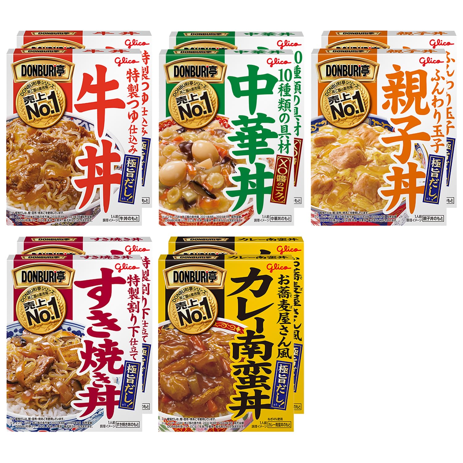 DONBURI亭 詰め合わせ 5種10食セット(牛丼/中華丼/親子丼/すき焼き丼/カレー南蛮丼 各2食) 江崎グリコ 食べ比べ/常温保存/非常食/備蓄/ローリングストック/どんぶりのもと/レトルト