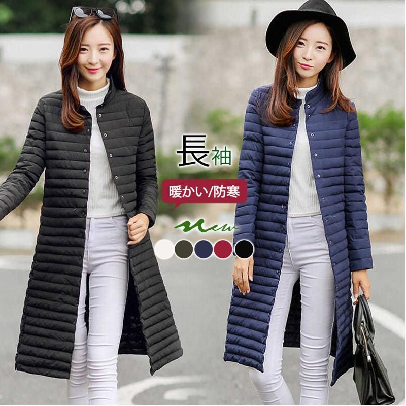 Hot!!!超人気 蓄熱ダウン 冬服 レディース ダウンコート ロングコート インナー 中綿コート ジャケット 長袖 防寒 あったか アウター 暖かい きれいめ