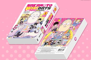 Qoo10] 【韓国版】 鋼の錬金術師 20th AN : 本