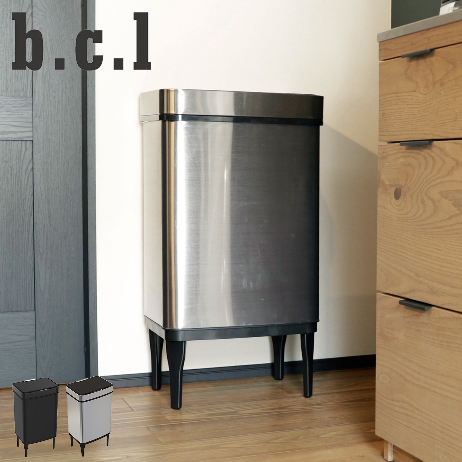 ビーエル ゴミ箱 ダストボックス 50L ふた付き センサー式 大容量 ブラック シルバー 黒